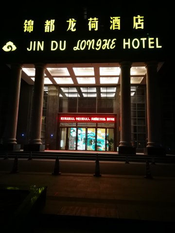 bagoly tiborék kínában 36